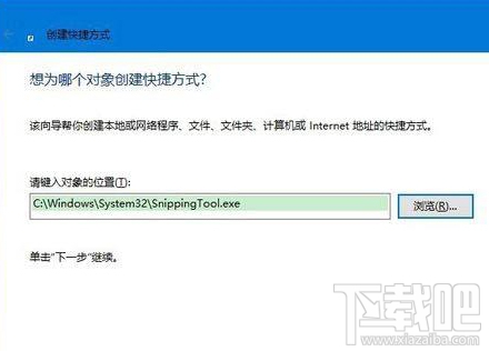 Win10桌面圖標(biāo)沒了怎么辦?Win10桌面圖標(biāo)丟失怎么辦?