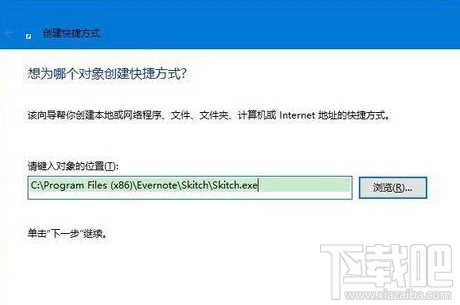 Win10桌面圖標(biāo)沒了怎么辦?Win10桌面圖標(biāo)丟失怎么辦?