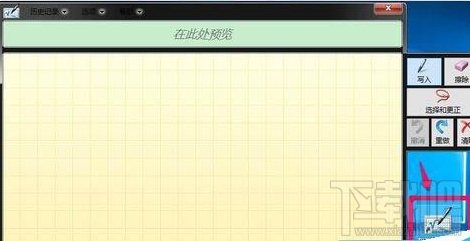 Win10桌面圖標(biāo)沒了怎么辦?Win10桌面圖標(biāo)丟失怎么辦?