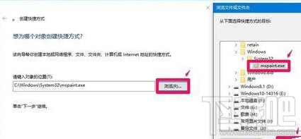 Win10桌面圖標(biāo)沒了怎么辦?Win10桌面圖標(biāo)丟失怎么辦?