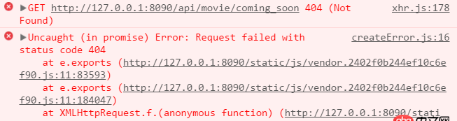 nginx - 關(guān)于vue項(xiàng)目部署到ngnix后出現(xiàn)的問(wèn)題