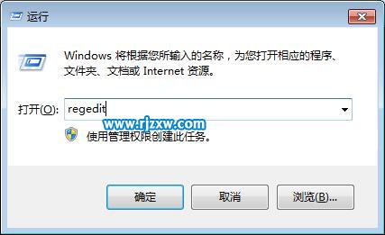 Win 7的Sticky Notes小功能應(yīng)用