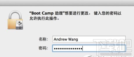 mac雙系統怎么刪除?mac雙系統刪除win7教程