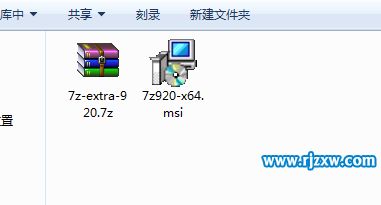 介紹Win7下7zip漢化的方法