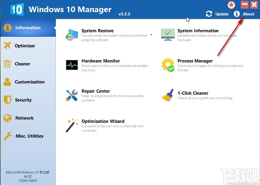 Windows 10 Manager設(shè)置中文界面的方法