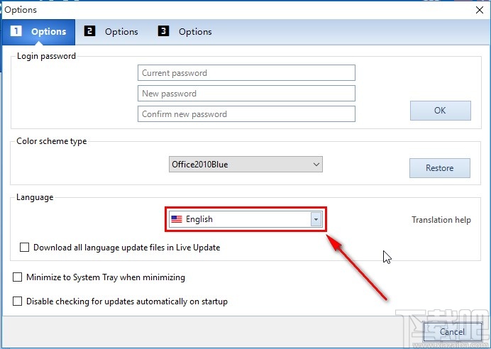 Windows 10 Manager設(shè)置中文界面的方法