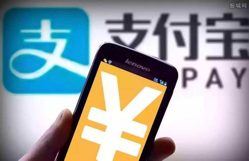 支付寶螞蟻森林領(lǐng)取保護(hù)地的具體操作步驟