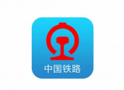 鐵路12306中查看列車到達(dá)時(shí)間詳細(xì)操作方法