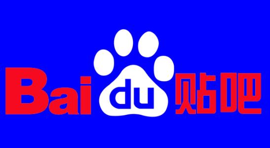百度貼吧APP中如何發(fā)布鏈接帖子 具體操作步驟