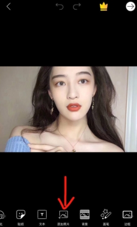 抖音動(dòng)漫半遮臉?biāo)夭脑趺醋?抖音動(dòng)漫半遮臉圖片制作方法教程