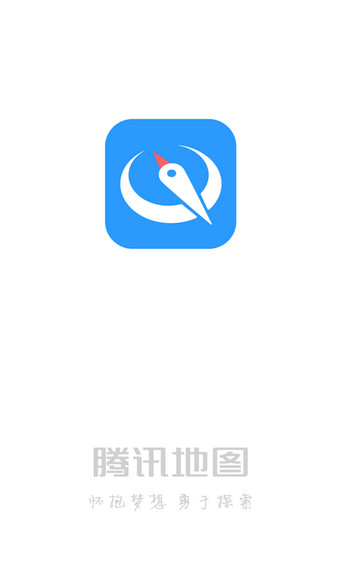 騰訊地圖哪里設(shè)置定位_具體操作步驟介紹