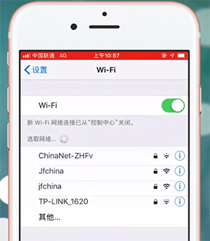 手機(jī)微信付費(fèi)慢是怎么回事?詳細(xì)原因介紹