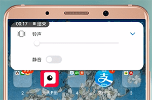 微信來消息沒有聲音提示怎么辦?具體解決方法
