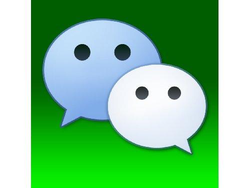 微信app查看以及保存二維碼具體操作步驟