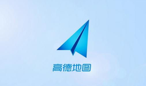 高德地圖中怎么查詢新車記錄？具體操作步驟介紹