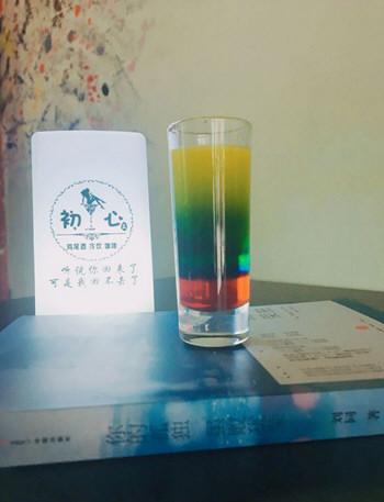 抖音敬自己六瓶酒圖片   敬六杯酒圖片分享