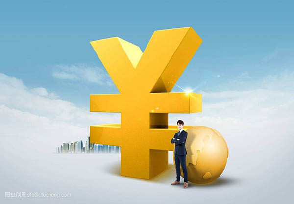 百度有錢花借款后多久到賬？百度有錢花額度是多少？