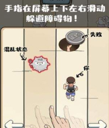 微信滾蛋吧負(fù)能量打不開(kāi)如何解決？ 滾蛋吧負(fù)能量為何加載不出來(lái)?