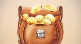 余額寶提現收手續費嗎？余額寶提現省去手續費的方法！