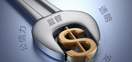 余額寶存款有上限嗎？余額寶額度調(diào)整詳情介紹！