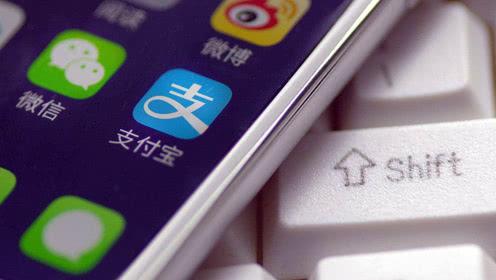 支付寶如何查詢大學(xué)生活？ 查詢大學(xué)生活方法詳情解答！