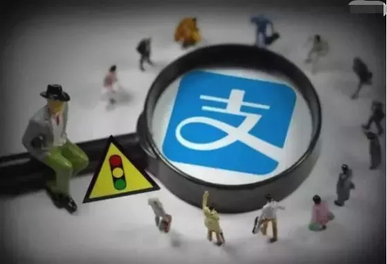 支付寶提現(xiàn)手續(xù)費多少？支付寶提現(xiàn)手續(xù)費詳情介紹！