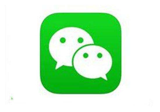 微信如何帶效果發(fā)送？ 微信帶效果發(fā)送文字如何制作？
