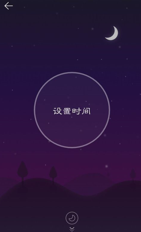 網(wǎng)易云音樂sati空間如何使用？網(wǎng)易云音樂sati空間使用攻略介紹！