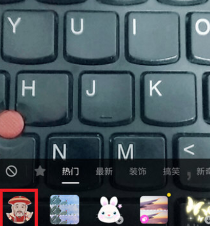 抖音皇帝頭像特效如何拍攝？ 皇帝頭像特效拍攝方法教程解答！