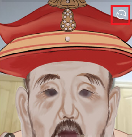 抖音皇帝頭像特效如何拍攝？ 皇帝頭像特效拍攝方法教程解答！