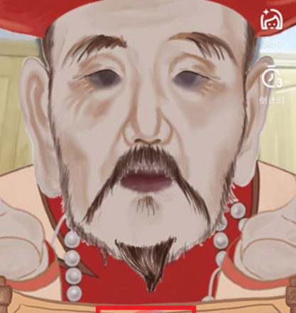 抖音皇帝頭像特效如何拍攝？ 皇帝頭像特效拍攝方法教程解答！