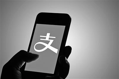 支付寶APP通過(guò)會(huì)員名添加好友具體操作流程