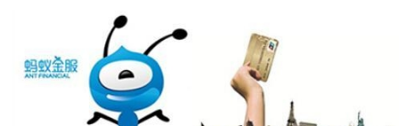 花唄和信用卡該用哪個好？花唄和信用卡的區別！