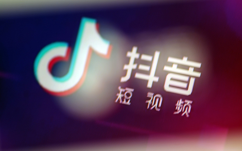 抖音“只是你太粗心大意”是什么歌？抖音“只是你太粗心大意”歌曲介紹！