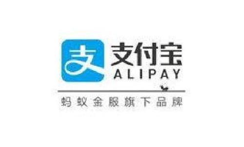 支付寶怎么進(jìn)行貸款_具體操作方法