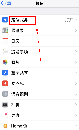 高德地圖信號(hào)弱是怎么回事_如何使高德地圖的信號(hào)發(fā)揮最大的功效