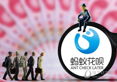 支付寶花唄當(dāng)面花怎么使用?使用方法及店鋪詳細(xì)介紹