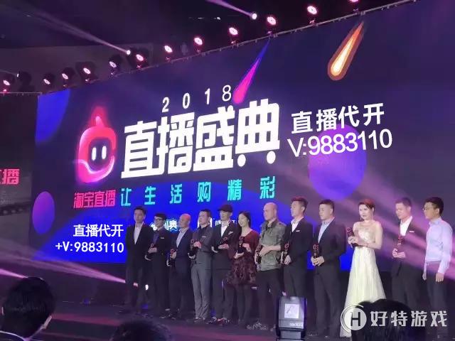 淘寶【微淘等級(jí)提升】方法介紹