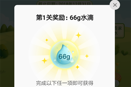 拼多多果園怎么養狗？果園養狗方法技巧圖文步驟講解