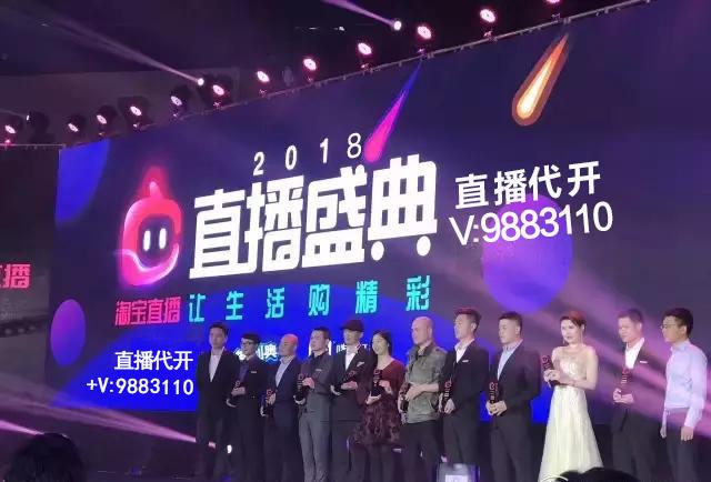 淘寶微淘怎么升級?微淘等級快速提升攻略分享