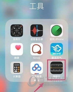 抖音怎么用測(cè)距儀 拍照測(cè)距儀使用方法