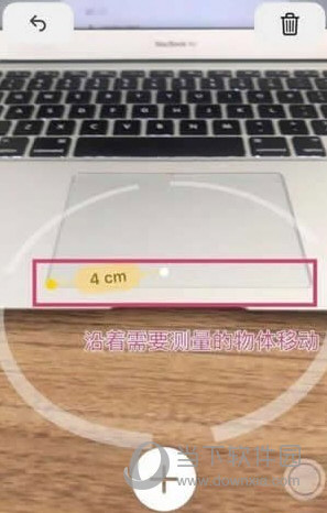 抖音怎么用測(cè)距儀 拍照測(cè)距儀使用方法