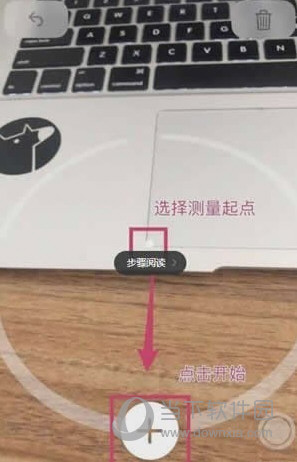抖音怎么用測(cè)距儀 拍照測(cè)距儀使用方法