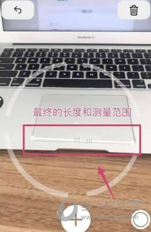 抖音怎么用測(cè)距儀 拍照測(cè)距儀使用方法