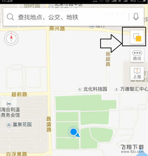 高德地圖室內(nèi)地圖怎么使用_高德地圖室內(nèi)地圖使用方法教程