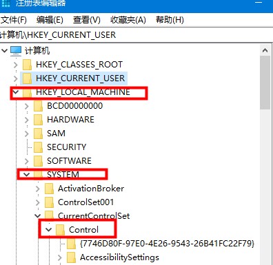 win10硬件加速改為顯卡詳細(xì)步驟