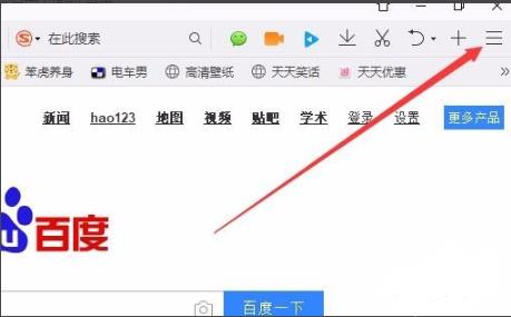 win10gpu加速開(kāi)啟方法