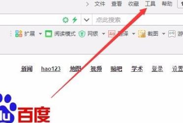 win10gpu加速開(kāi)啟方法