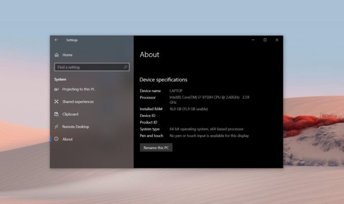win10 2004系統(tǒng)版本需要的電腦配置已公開