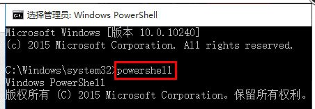 win10聲音無(wú)法運(yùn)行怎么辦